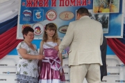 Калининград день города 2012 фото 9