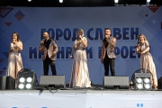 Центральный парк, День города Калининграда-2023
