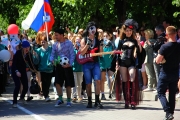 День Светлогорска 2022, праздничное шествие