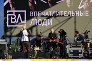c_180_120_16777215_00_images_uploads_glavnaya_nov-k-i-obl_festival-ambersfer-yantarnaya_6.JPG