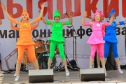 Фестиваль "Мультяшкино" 2014. Фото 31