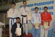 c_180_120_16777215_00_images_uploads_glavnaya_nov-k-i-obl_karate-sport-gluhih_6.JPG