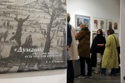 Экспозиция Калининградского историко-художественного музея в Калининграде