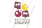 c_180_120_16777215_00_images_uploads_glavnaya_nov-ros_neobychnye-festivali_3.jpg