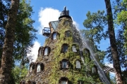 необычные отели мира - Magic Mountain Lodge, Чили, фото 1