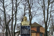 Памятник Ладушкину в Ладушкине