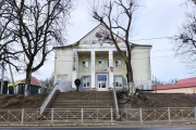 Дом культуры в Ладушкине, Калининградская область