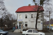 Здание почты в Ладушкине, Калининградская область