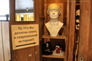 c_180_120_16777215_00_images_uploads_otdyh-kld-obl_otdyh-obl_muzej-cherepov-i-skeletov_16.JPG