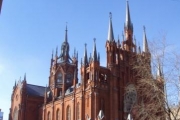 Малая Грузинская, католический храм