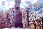 Москва, памятник Гоголю-4