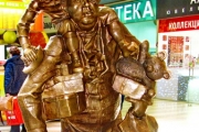 c_180_120_16777215_00_images_uploads_otdyh-ros_goroda_skulptury-ekaterinburga_12.jpg