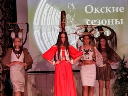 c_260_195_16777215_00_images_uploads_glavnaya_nov-ros_festival-bytovyh-uslug.jpg