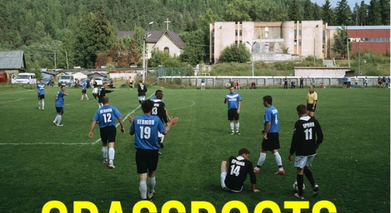 c_550_300_16777215_00_images_uploads_glavnaya_press-reliz_grassroots-lyubitelskij-futbol.jpg